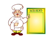 МН-003-1