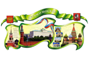СВЗ-016
