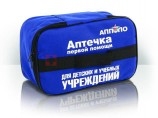 Аптечка для детских и учебных учреждений (сумка) Артикул: об0010