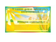 Т-014