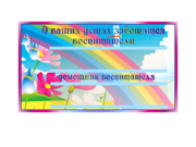 Т-015