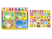 СО-002