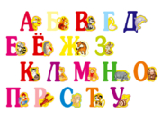 СО-004
