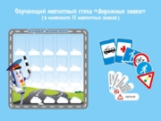 СО-010