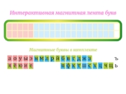 СО-014