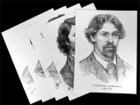 Портреты художников 20 шт.  Артикул: и089
