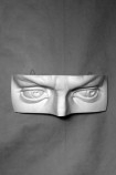 Гипсовая модель "Глаз Давида" (левый/правый) Артикул: и025