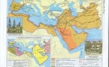 Карта Арабы в 7-11 вв. 1:5 млн.102*166см.2л. Ламинирование одностороннее Артикул: is011