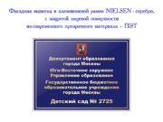 СТ-001