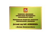 СТ-013