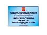 СТ--016