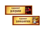 ТШ-020-2