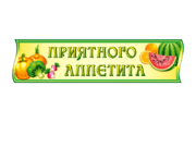 ОС-021
